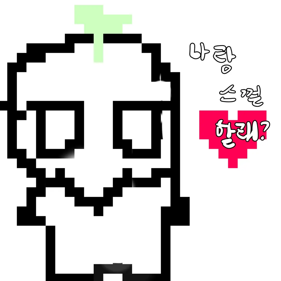 candy_12의 십탱볼