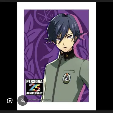 Profile image of 유이