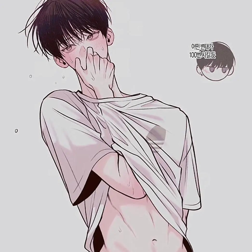0350의 혁