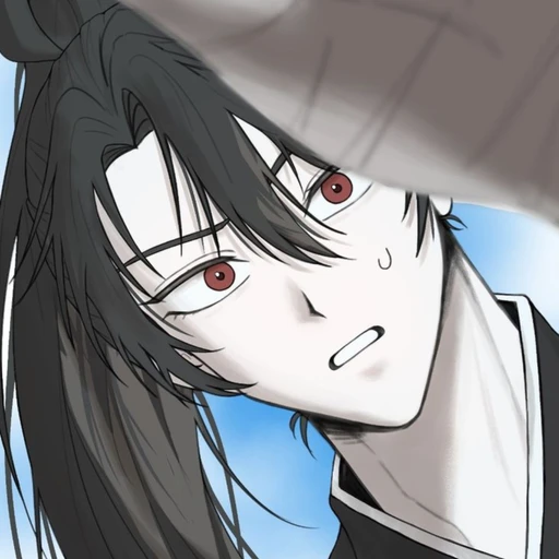 청명