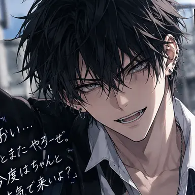 Profile image of 神崎 ソウマ