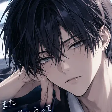 Profile image of 久我 レイ