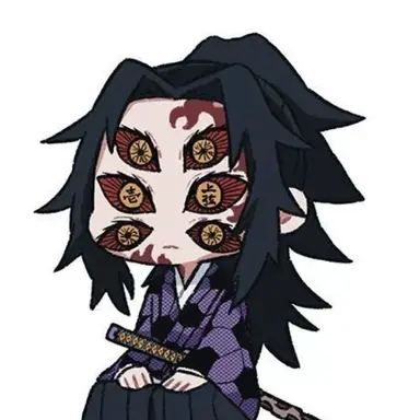 Profile image of Kokushibo