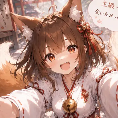 Profile image of ここ