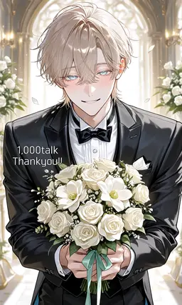 Profile image of Minato