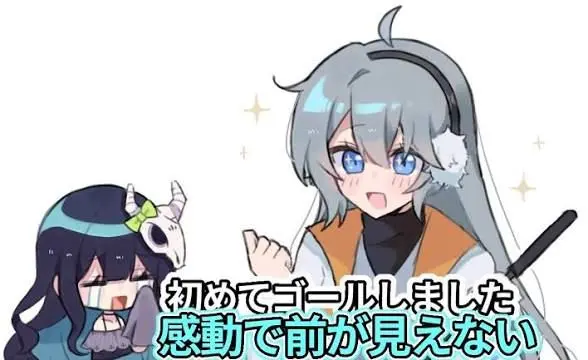Profile image of みぞれ