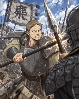 Profile image of Garo