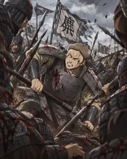 Profile image of Garo