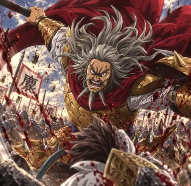 Profile image of Duke Hyou