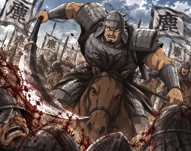 Profile image of Gakurai