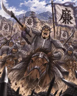 Profile image of Mandou
