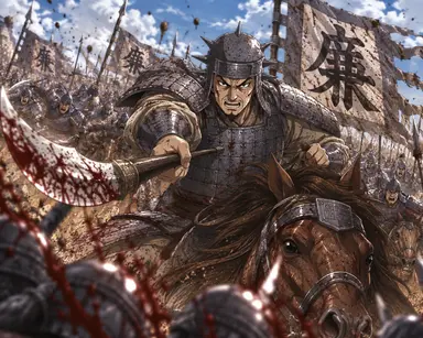 Profile image of Kaido
