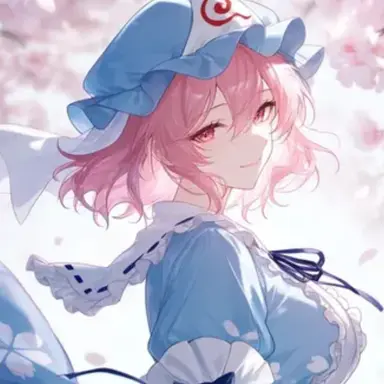 Profile image of 사이교우지 유유코