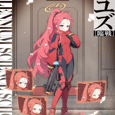 Profile image of ユズ