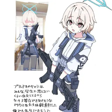 Profile image of アズキ