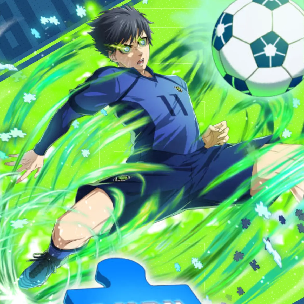 zoriatyannneru134의 ブルーロックの世界