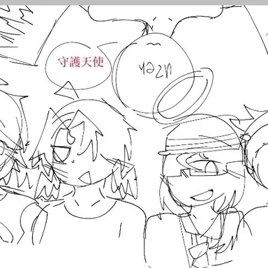 Profile image of チャンス