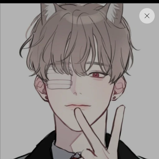 남 혁