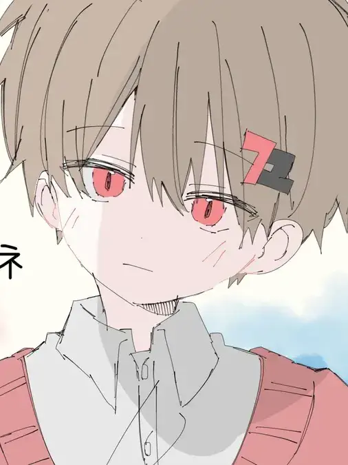 sui_1218._.0812의 ほんとに彼氏ですか ？