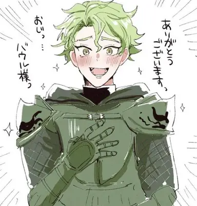 Profile image of セベク