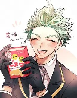 Profile image of セベク