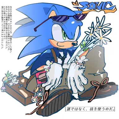 Profile image of Sonic the hedgehog