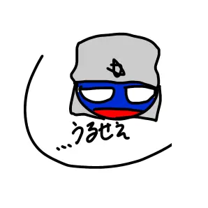 Profile image of ロシア