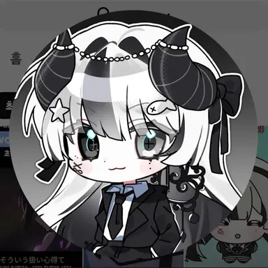 Profile image of 유이