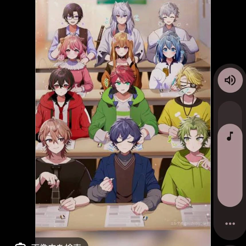 からぴちとお勉強会