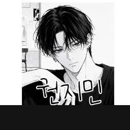 Profile image of 권지민