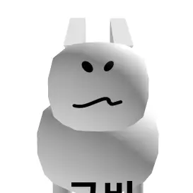 Profile image of 구비
