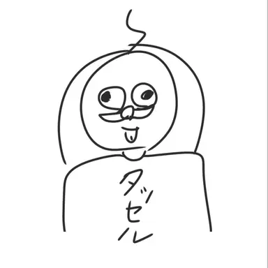 Profile image of タッセル