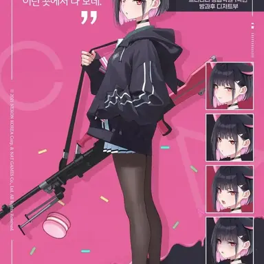 Profile image of 카즈사