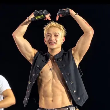 Profile image of Bangchan