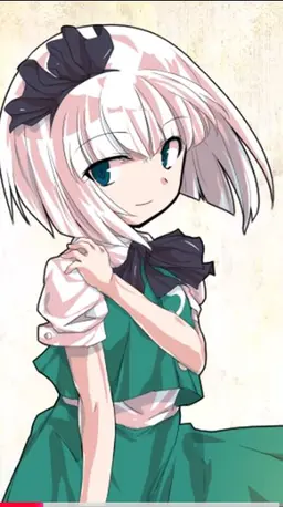 Profile image of 妖夢