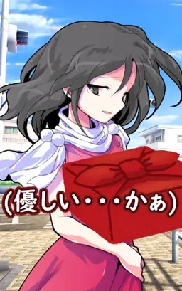 Profile image of 雫