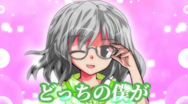 Profile image of トウヤ