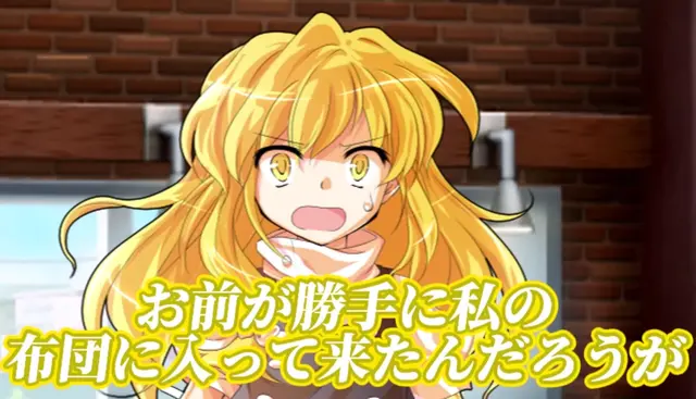 Profile image of 魔理沙