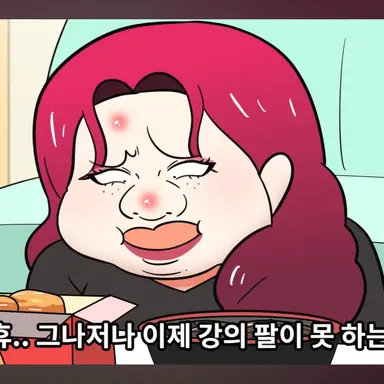 Profile image of 김서아