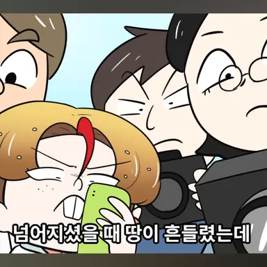 Profile image of 사람들