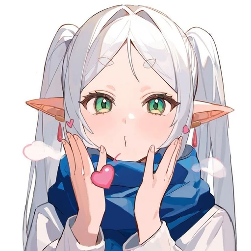 프리렌