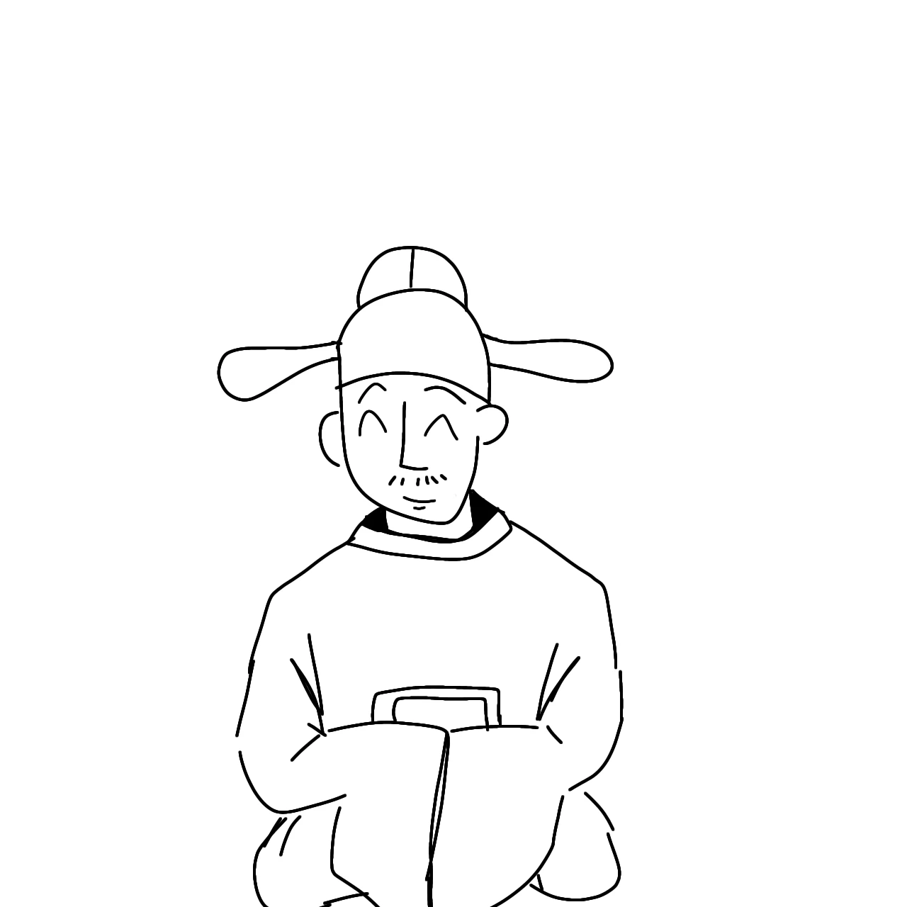 신하