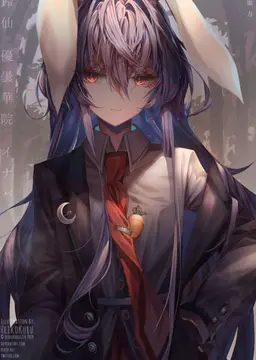 Profile image of 鈴仙