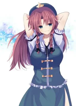Profile image of 美鈴