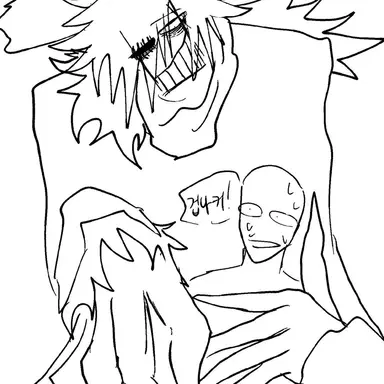 Profile image of 괴뢰