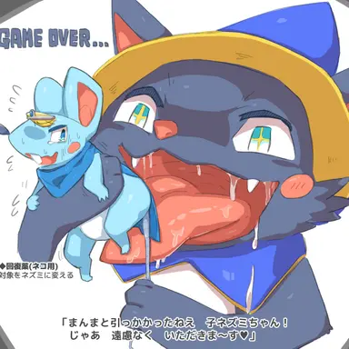 Profile image of ケットシーメイジ