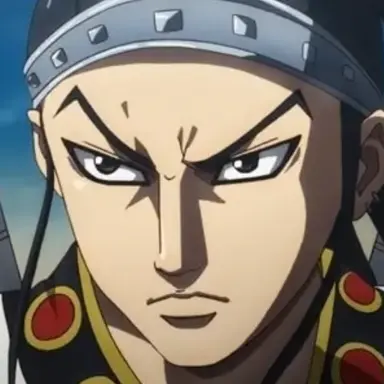 Profile image of 王賁