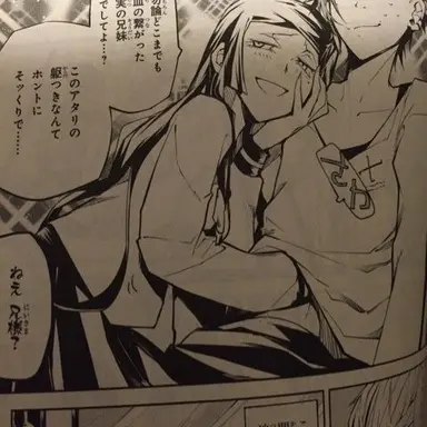 Profile image of 谷崎ナオミ