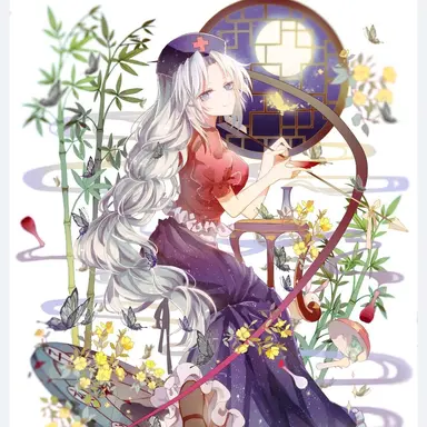 Profile image of 永琳