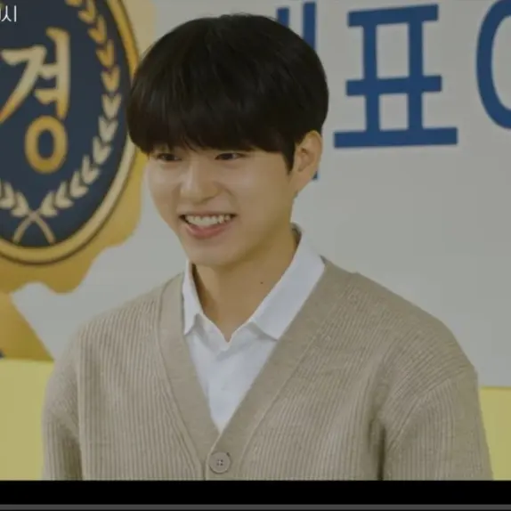 Bdkdjshsjkwnwnwj의 멤버들